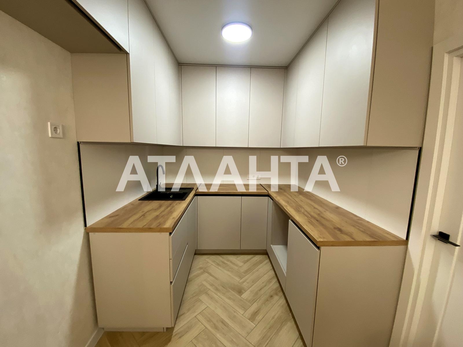 Багатокімнатна квартира за адресою (площа 90 м²) - Atlanta.ua - фото 6