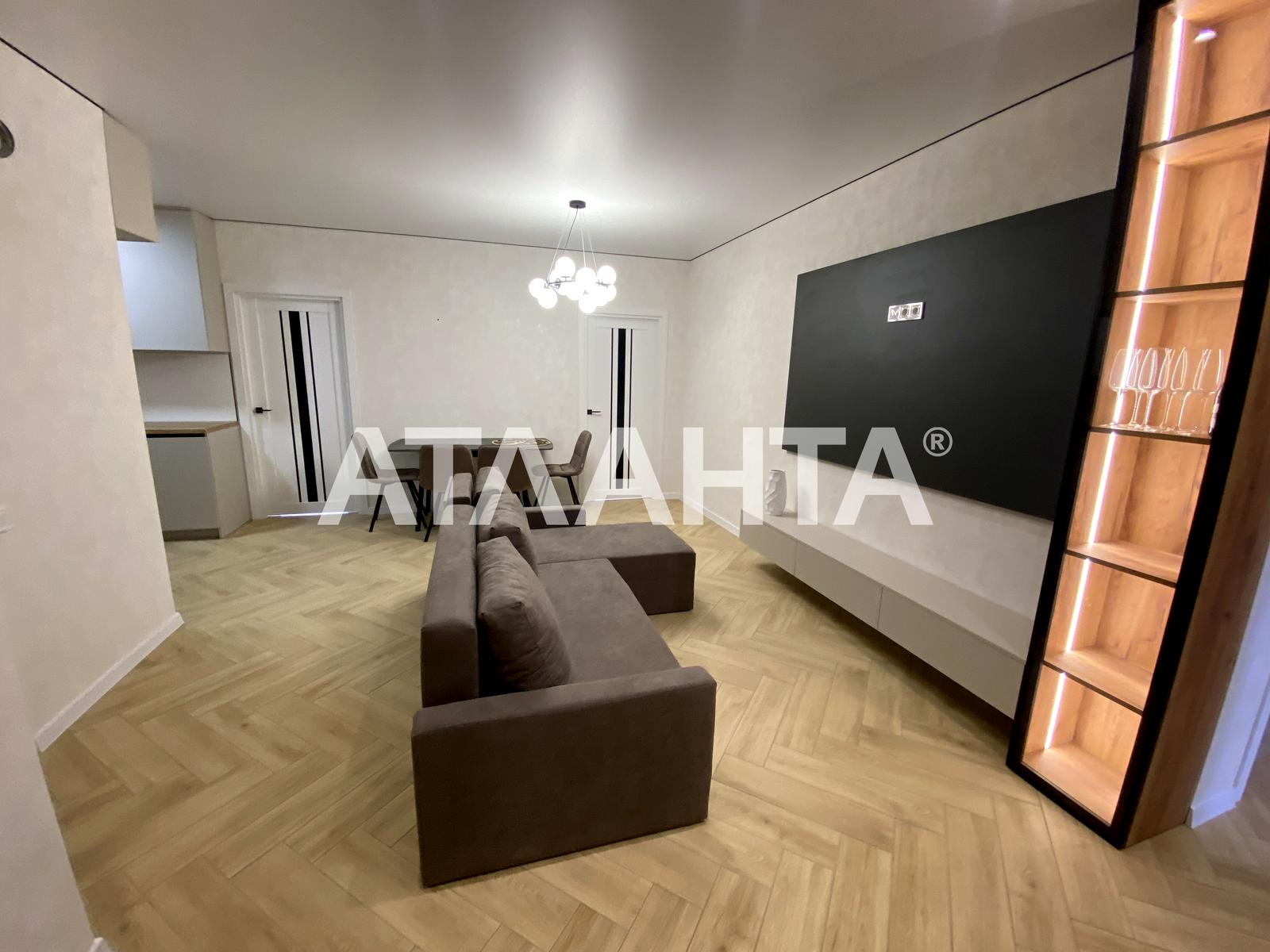 Багатокімнатна квартира за адресою (площа 90 м²) - Atlanta.ua - фото 3