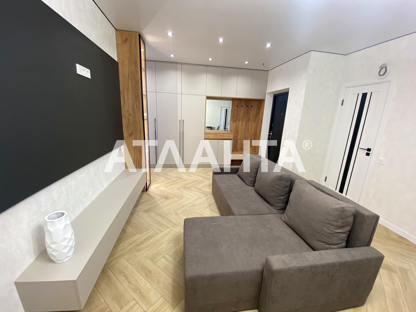 Багатокімнатна квартира за адресою (площа 90 м²) - Atlanta.ua - фото 4