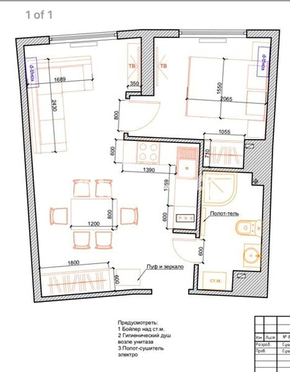 1-комнатная квартира по адресу ул. Генуэзская (площадь 37 м²) - Atlanta.ua - фото 9