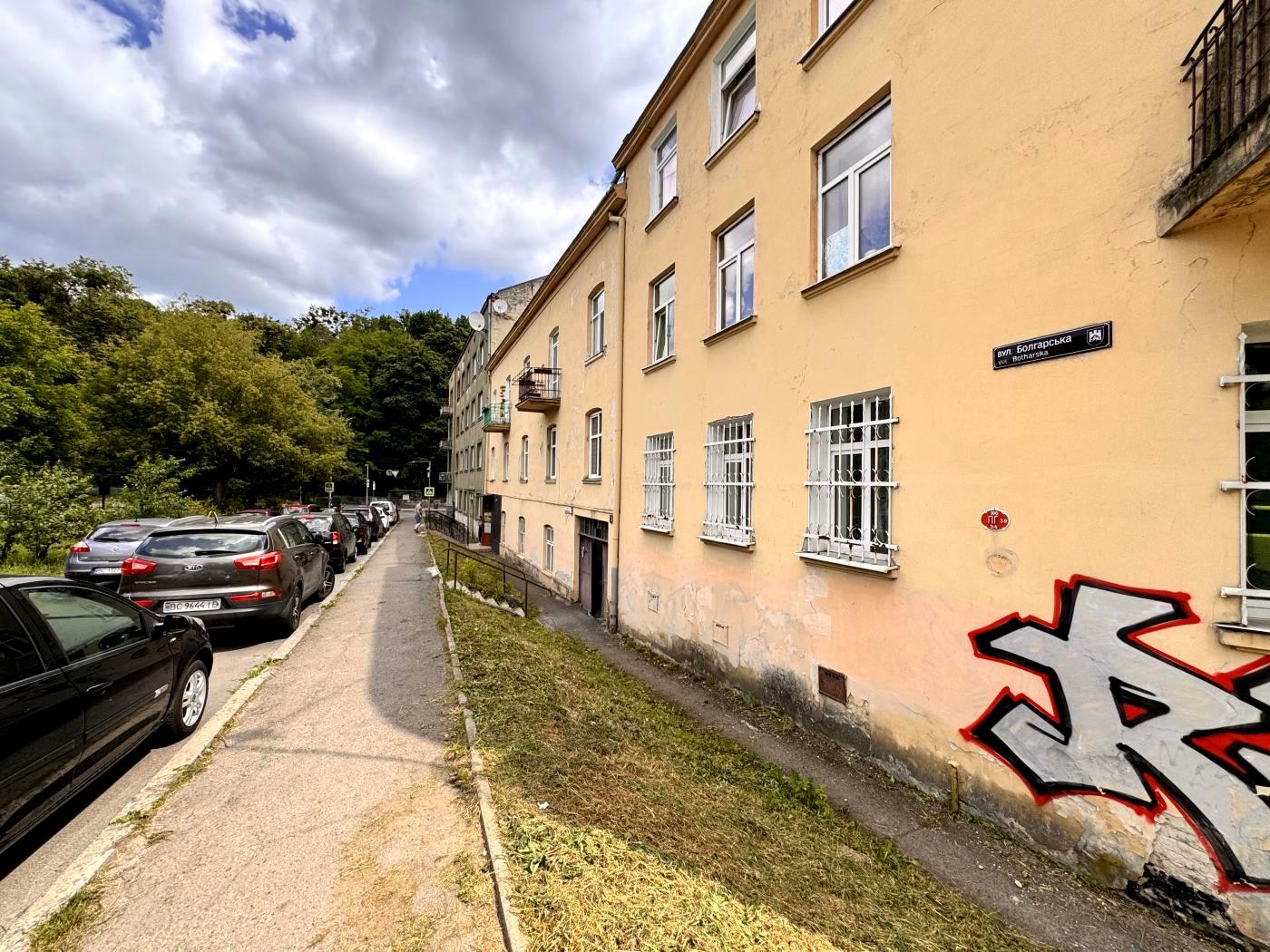 2-комнатная квартира по адресу Зарицких ул.   (площадь 46,5 м²) - Atlanta.ua - фото 20