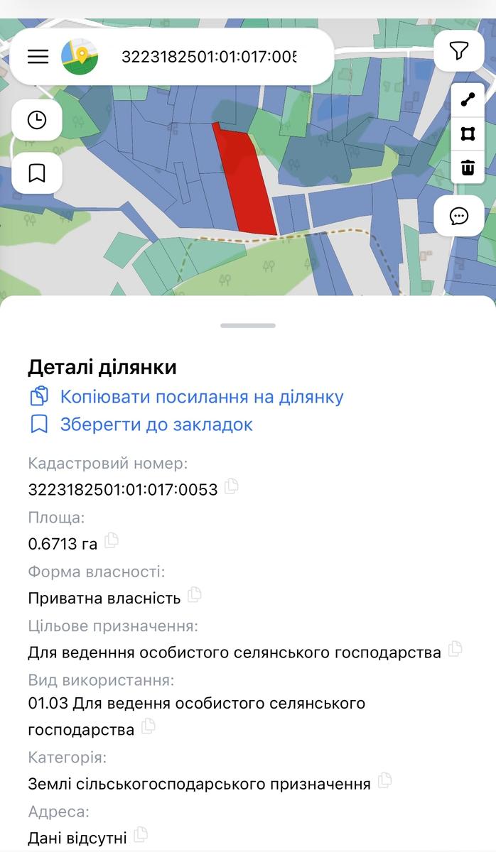 1858272804679520