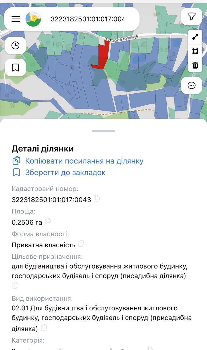 1858272804756797