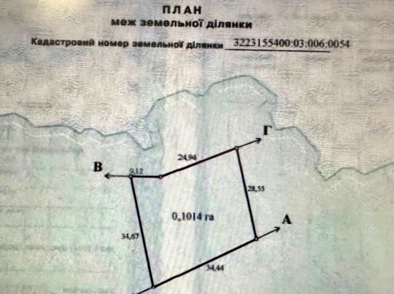 1858278898200609