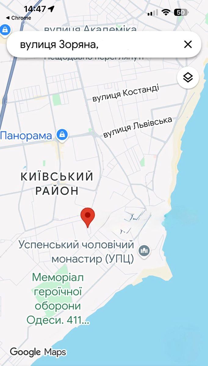 Будинок за адресою (площа 700 м²) - imageAlt 19 Будинок за адресою (площа 700 м²) - Atlanta.ua - imageAlt 19