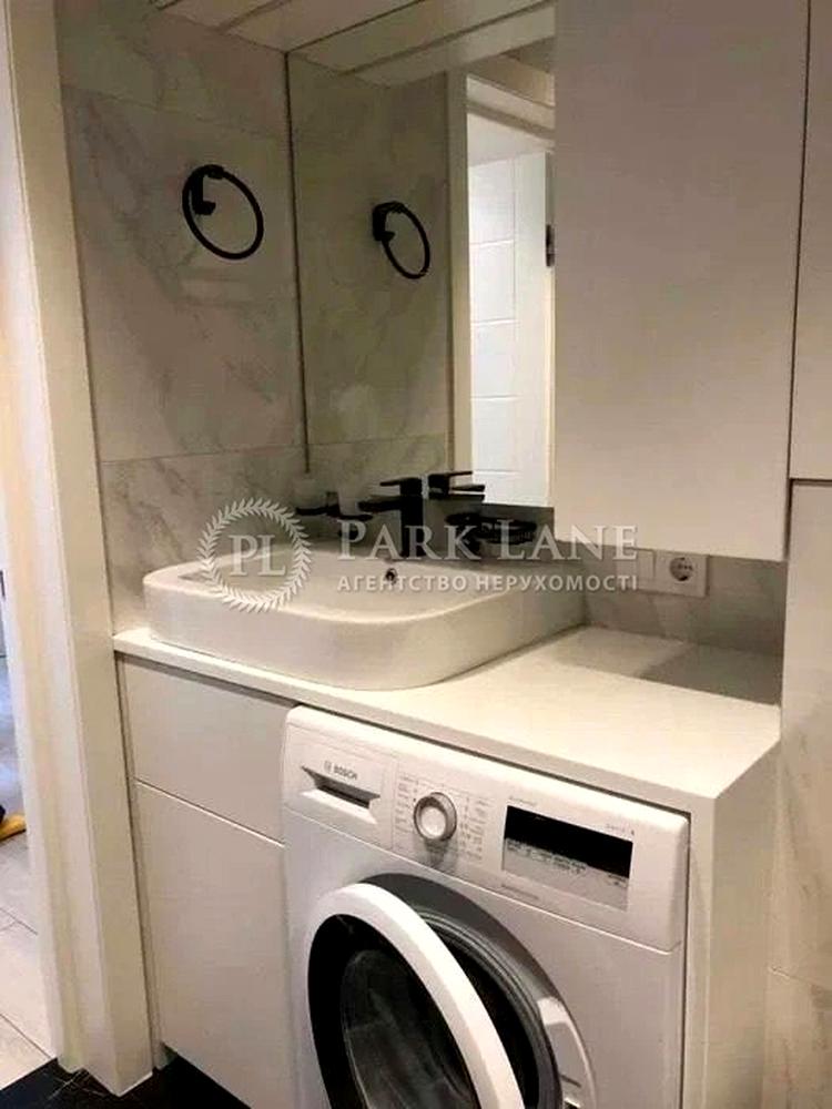 2-rooms apartment apartment by the address (area 73 m²) - Atlanta.ua - photo 7