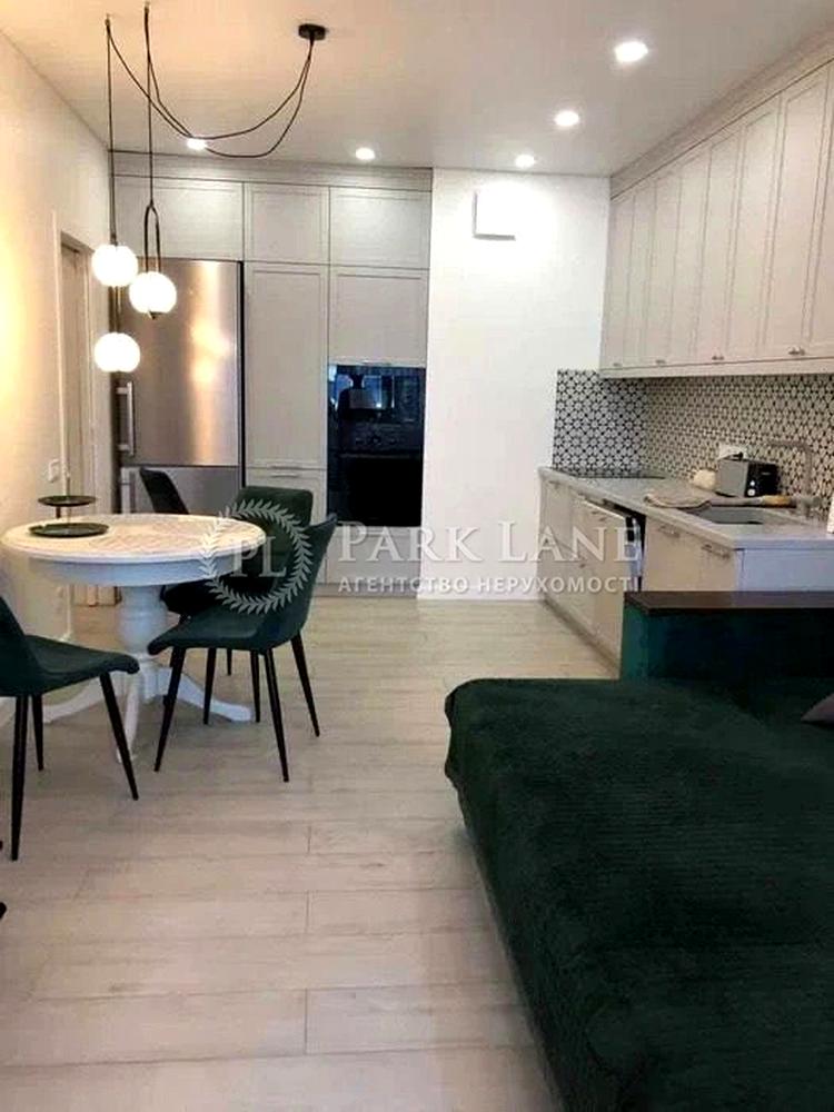 2-rooms apartment apartment by the address (area 73 m²) - Atlanta.ua - photo 2