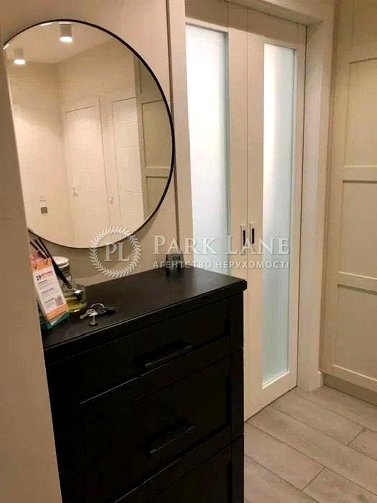 2-rooms apartment apartment by the address (area 73 m²) - Atlanta.ua - photo 10