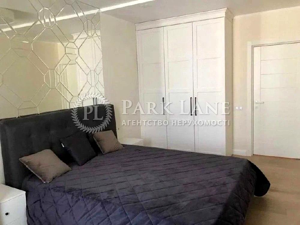 2-rooms apartment apartment by the address (area 73 m²) - Atlanta.ua - photo 5