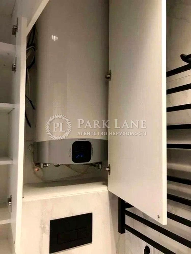 2-rooms apartment apartment by the address (area 73 m²) - Atlanta.ua - photo 9