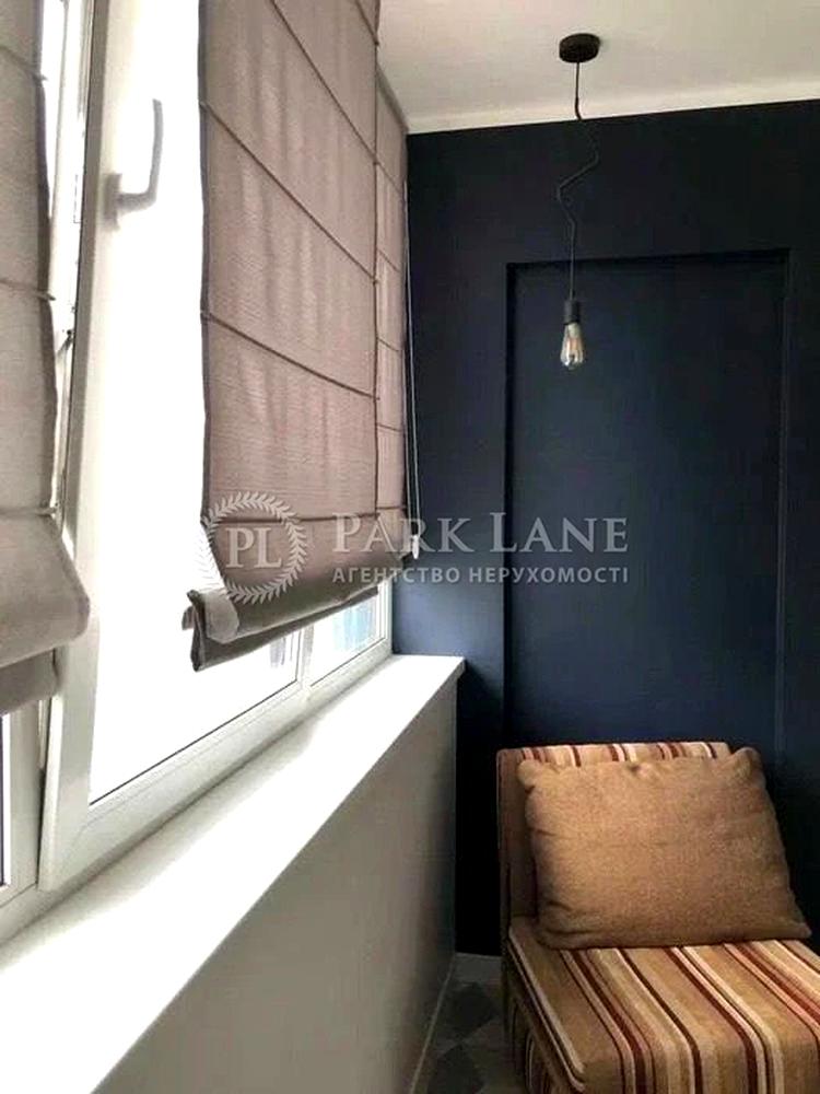 2-rooms apartment apartment by the address (area 73 m²) - Atlanta.ua - photo 12