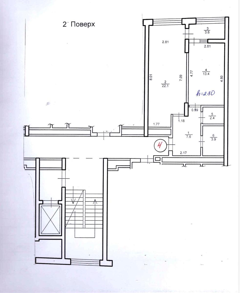 1-комнатная квартира по адресу ул. Китобойная (площадь 53 м²) - Atlanta.ua - фото 6