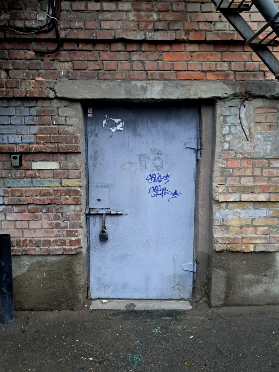 1858289198745551