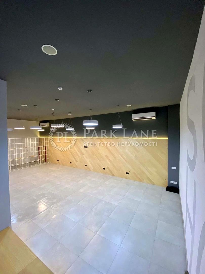 Коммерческая недвижимость по адресу (площадь 80 м²) - Atlanta.ua - фото 5