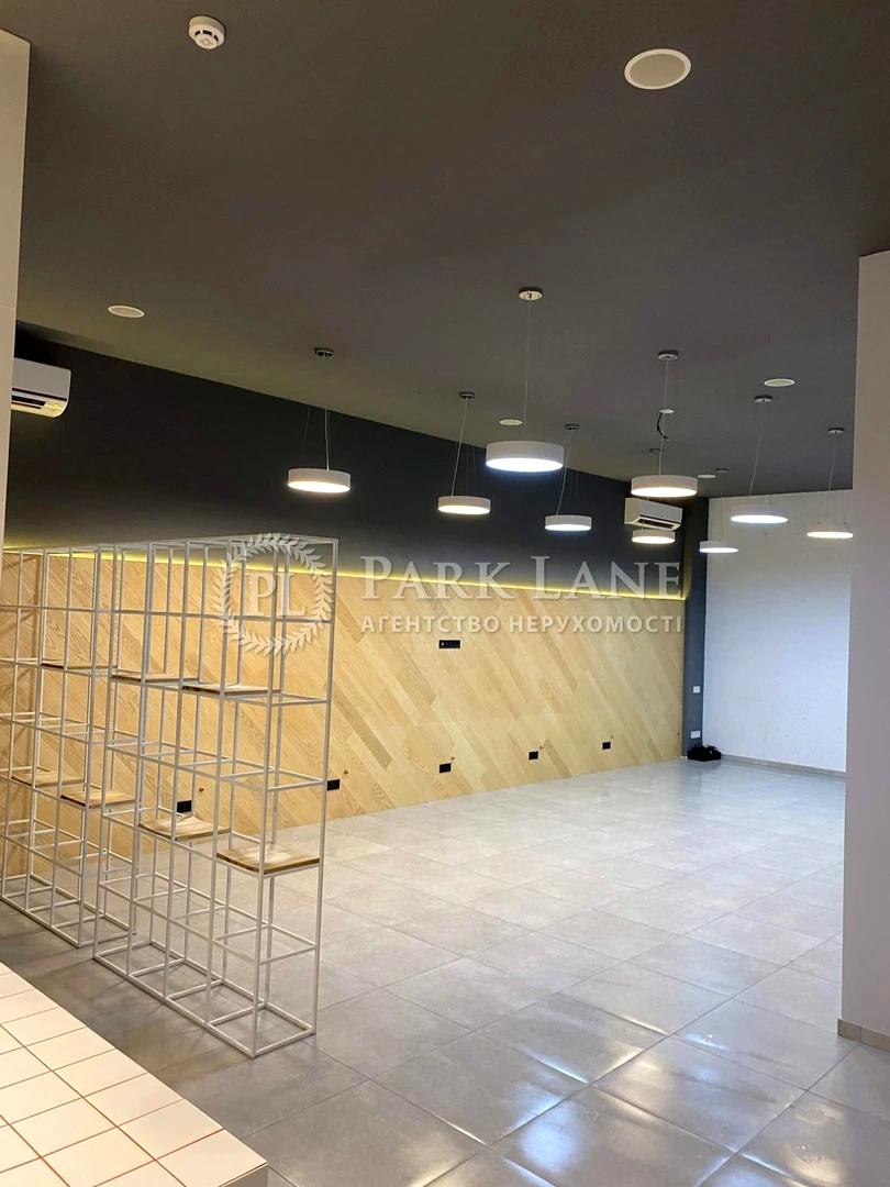 Коммерческая недвижимость по адресу (площадь 80 м²) - Atlanta.ua - фото 4