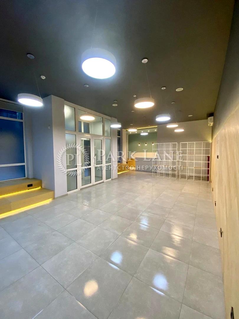 Коммерческая недвижимость по адресу (площадь 80 м²) - Atlanta.ua - фото 8