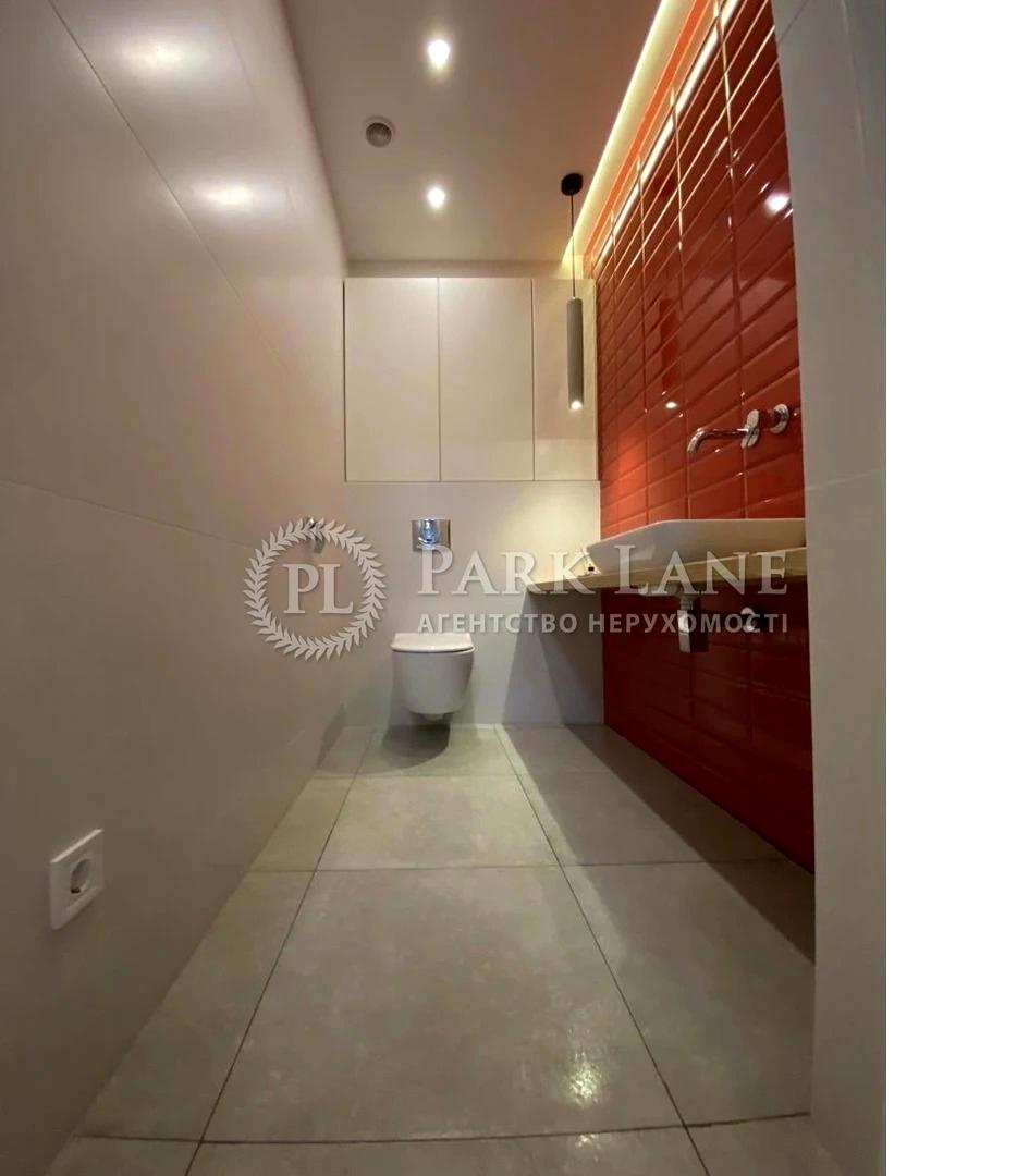 Коммерческая недвижимость по адресу (площадь 80 м²) - Atlanta.ua - фото 11