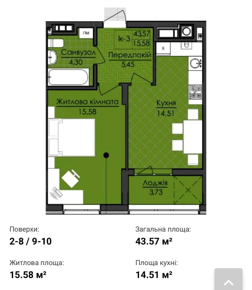 1-room apartment apartment by the address st. Ul Zlatoustovskaya (area 43,6 m²) - Atlanta.ua - photo 14