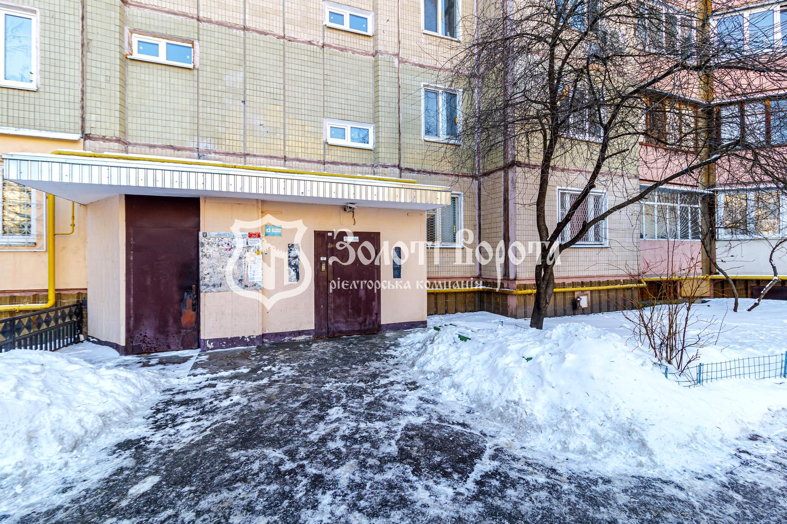 2-rooms apartment apartment by the address (area 51,3 m²) - Atlanta.ua - photo 20