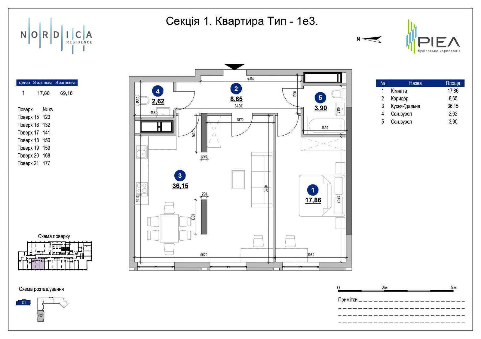 2-rooms apartment apartment by the address (area 69 m²) - Atlanta.ua - photo 19