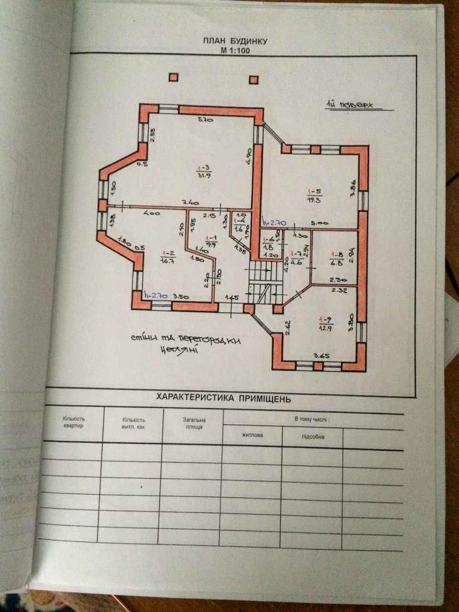 1858370698271521.jpg