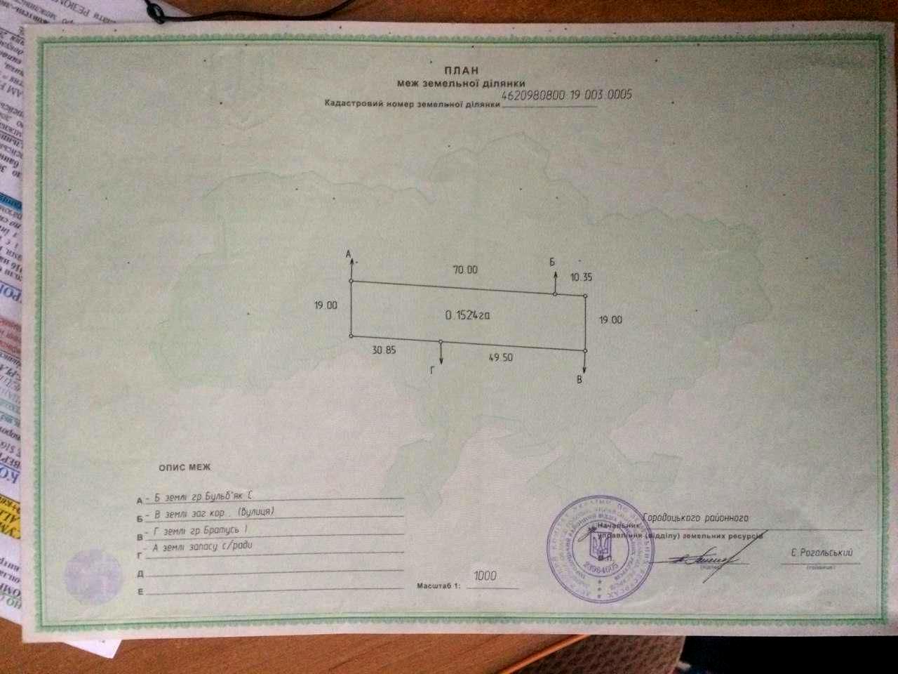 1858370699600617.jpg