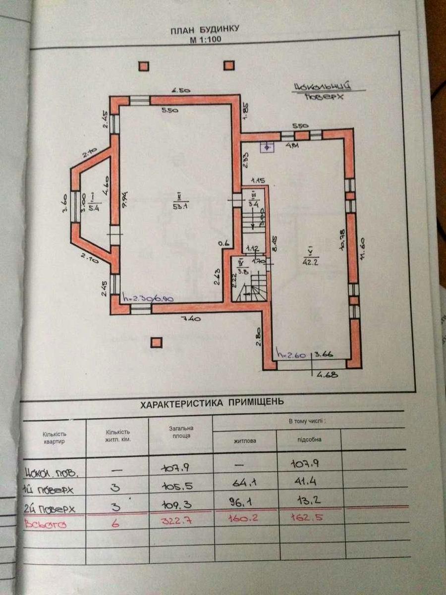 1858370700556846.jpg