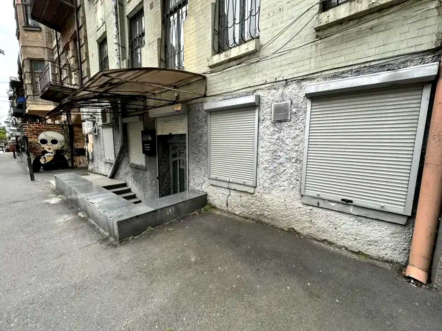 1858377804652684