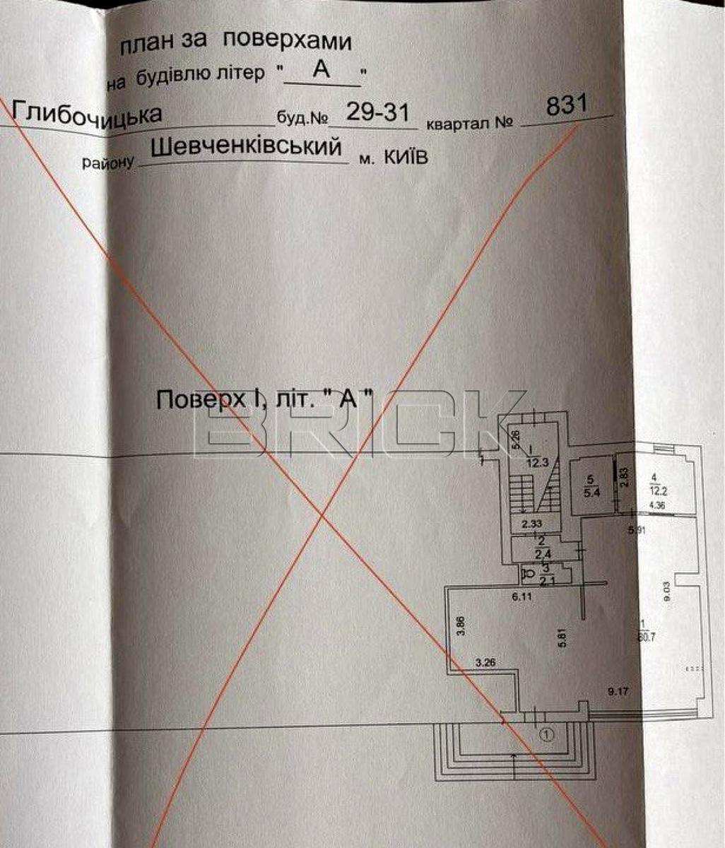 1858381531002004