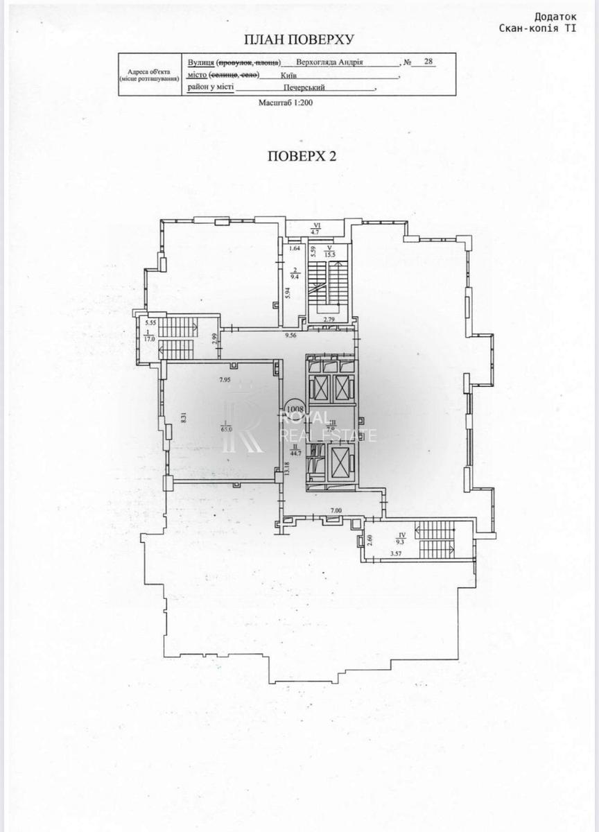 Комерційна нерухомість за адресою вул. Андрія Верхогляда (площа 65 м²) - Atlanta.ua - фото 2