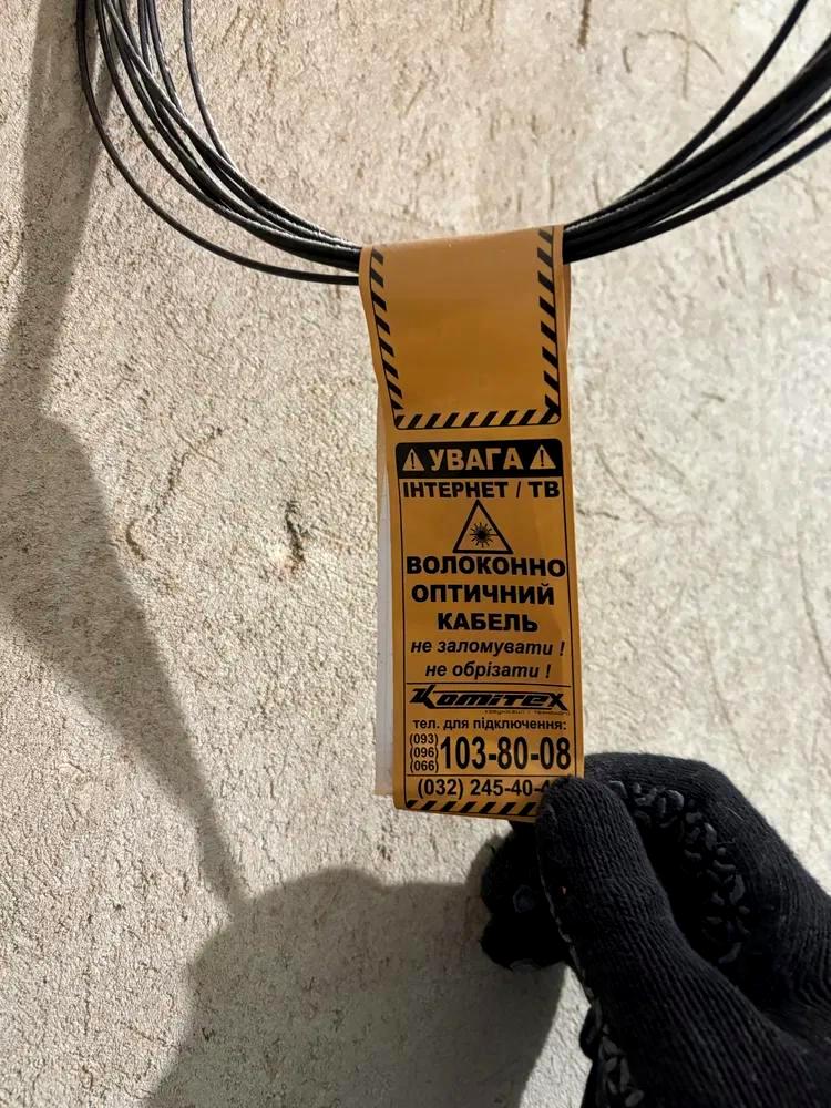 1-комнатная квартира по адресу ул. Зеленая (площадь 42 м²) - Atlanta.ua - фото 14