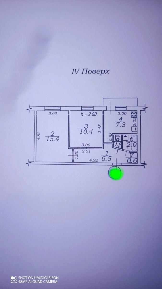 2-кімнатна квартира за адресою вул. Університетська (площа 44 м²) - Atlanta.ua - фото 10