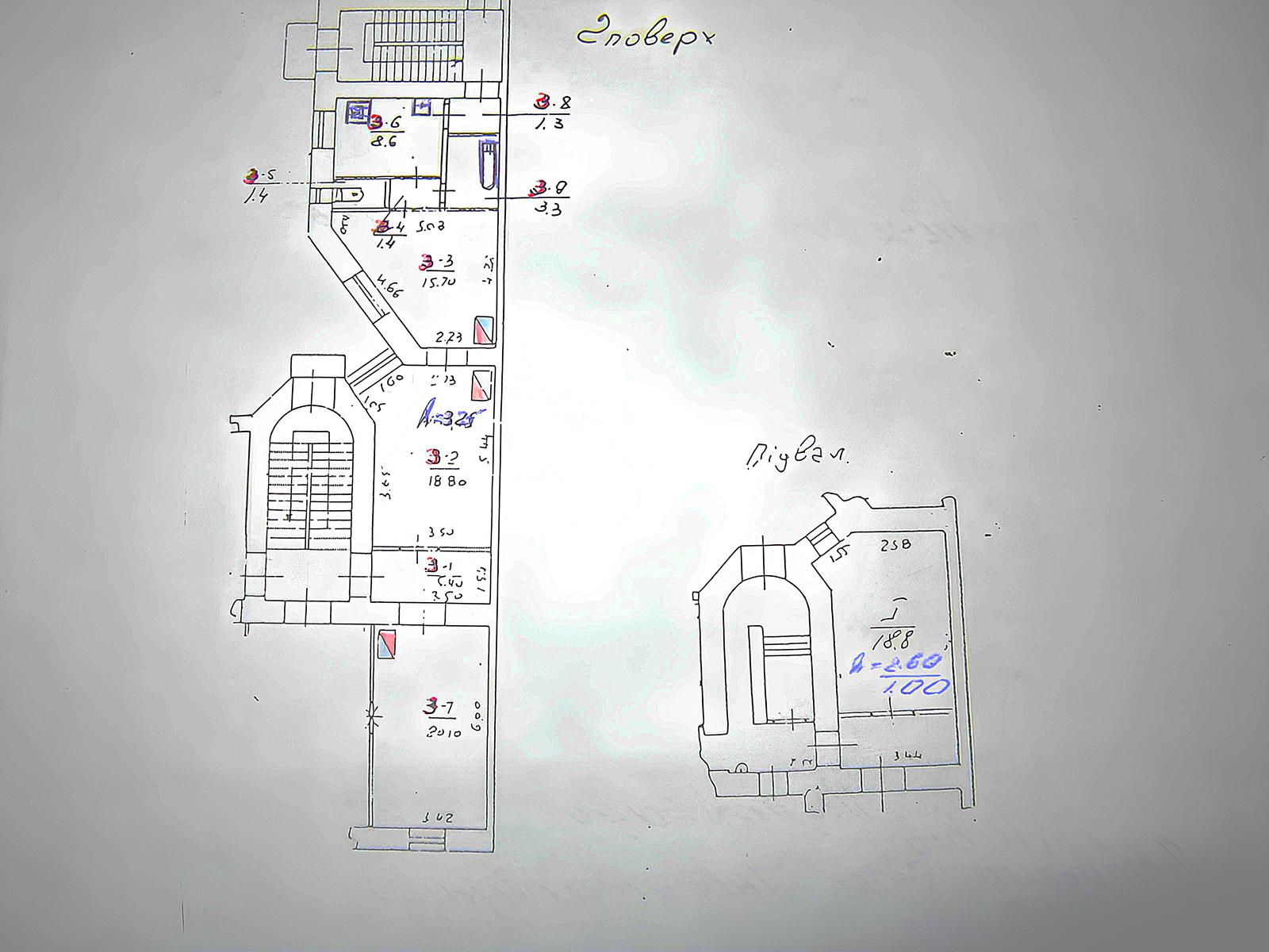 3-rooms apartment apartment by the address st. Ul Zlatoustovskaya (area 76 m²) - Atlanta.ua - photo 22