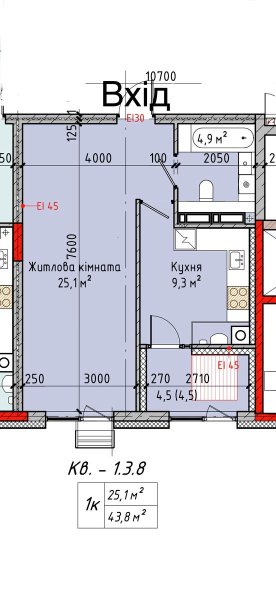 1-кімнатна квартира за адресою вул. Боголюбова (площа 43,8 м²) - Atlanta.ua - фото 3