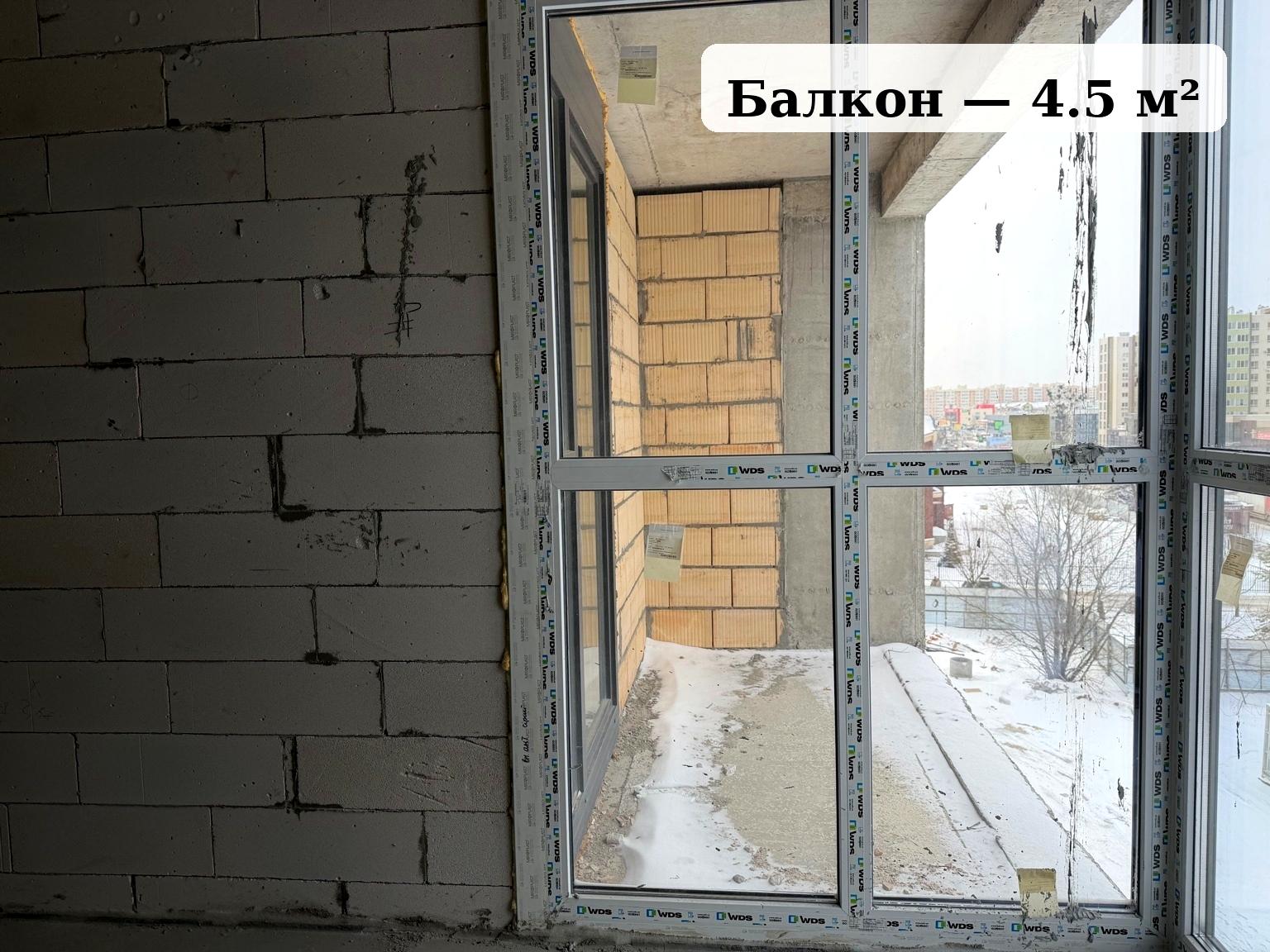 1-кімнатна квартира за адресою вул. Боголюбова (площа 43,8 м²) - Atlanta.ua - фото 7