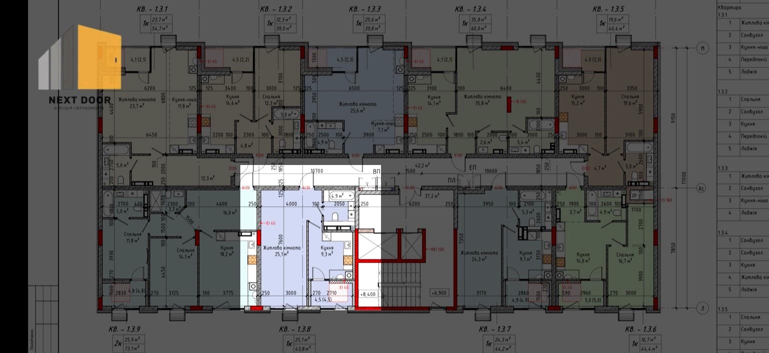 1-кімнатна квартира за адресою вул. Боголюбова (площа 43,8 м²) - Atlanta.ua - фото 4