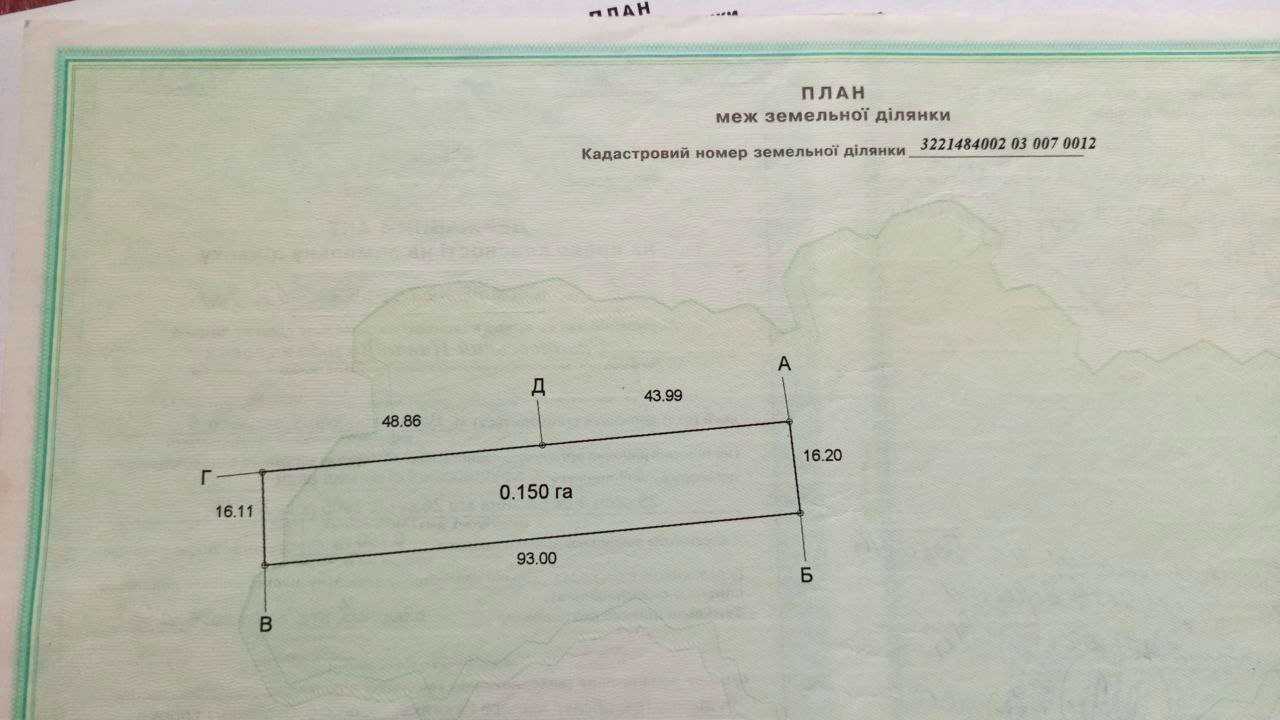 1858535937940291