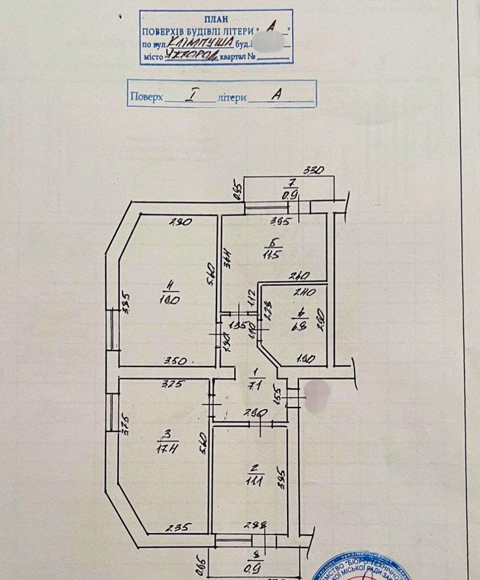 3-rooms apartment apartment by the address st. Klimpusha Dmitra (area 75 m²) - Atlanta.ua - photo 9