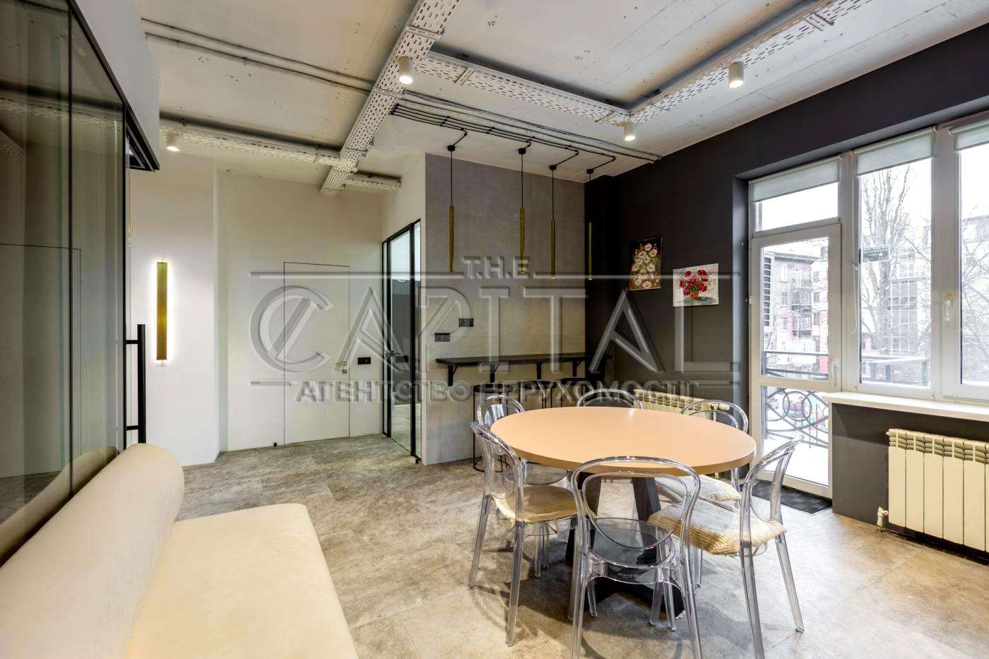 1858555712407285