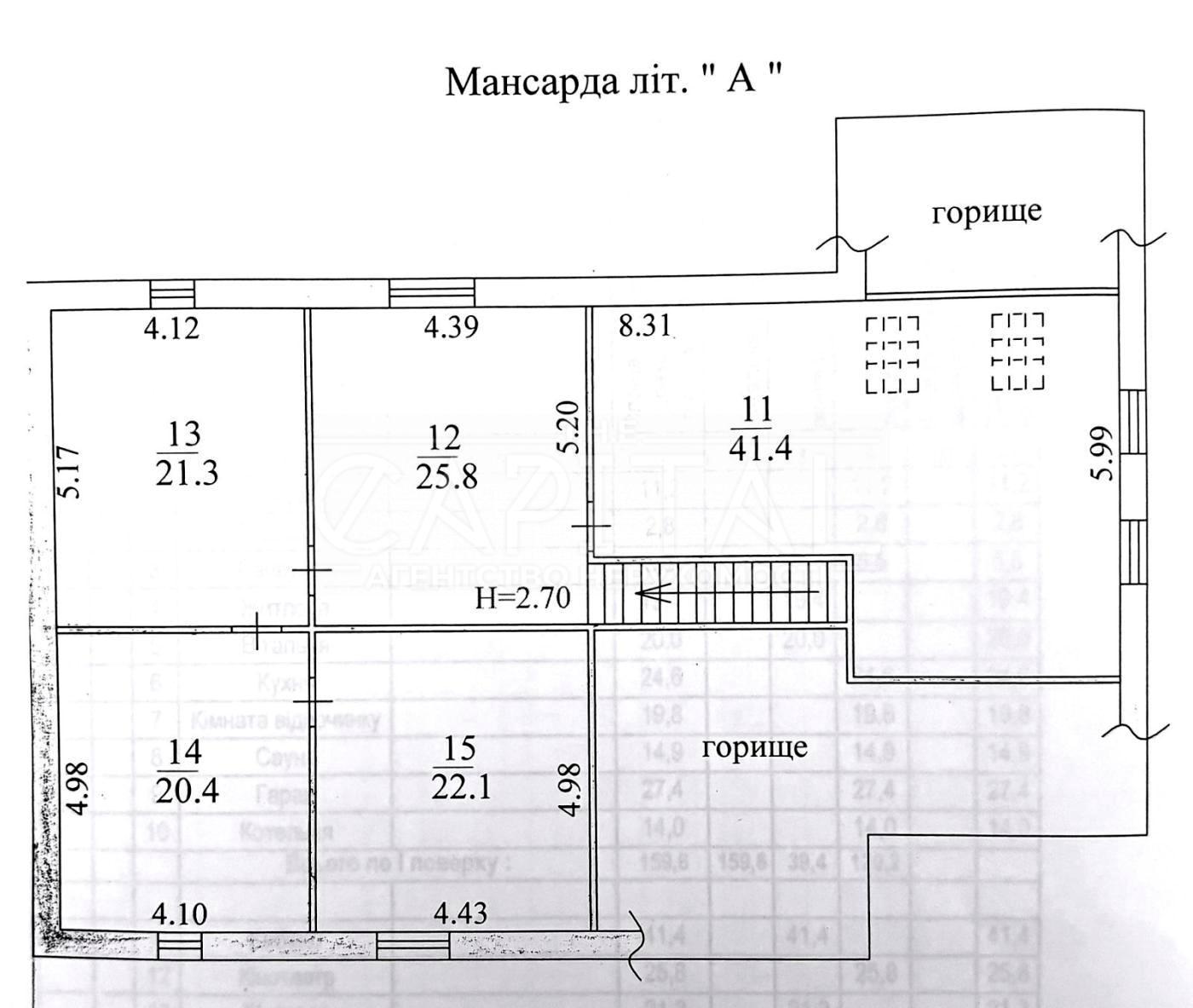 1858556665810970