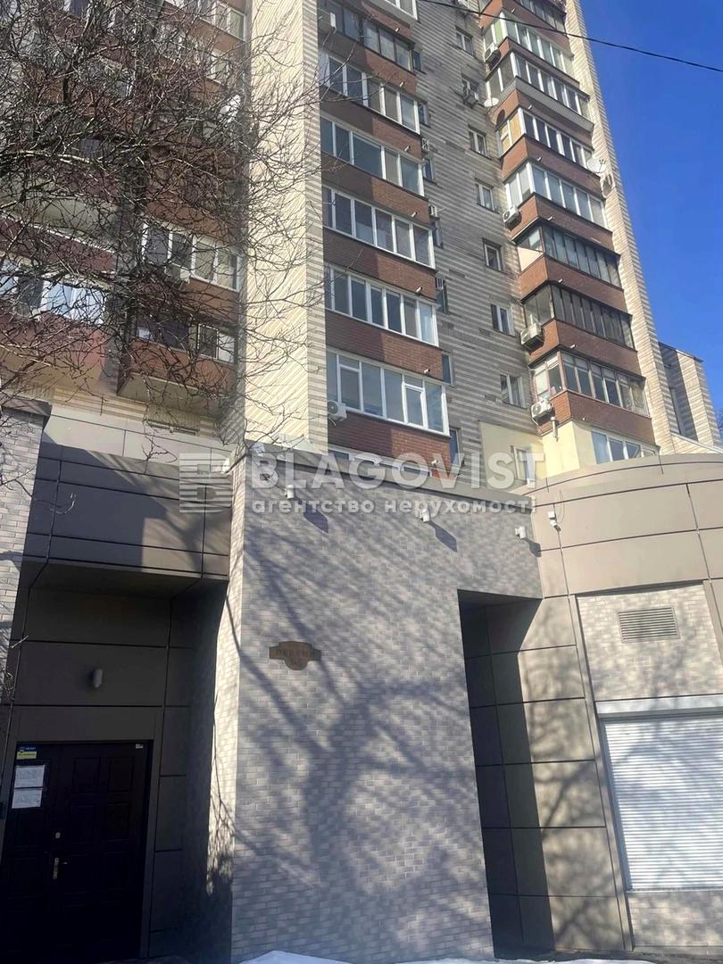 Комерційна нерухомість за адресою вул. Верхня (площа 60 м²) - Atlanta.ua - фото 30