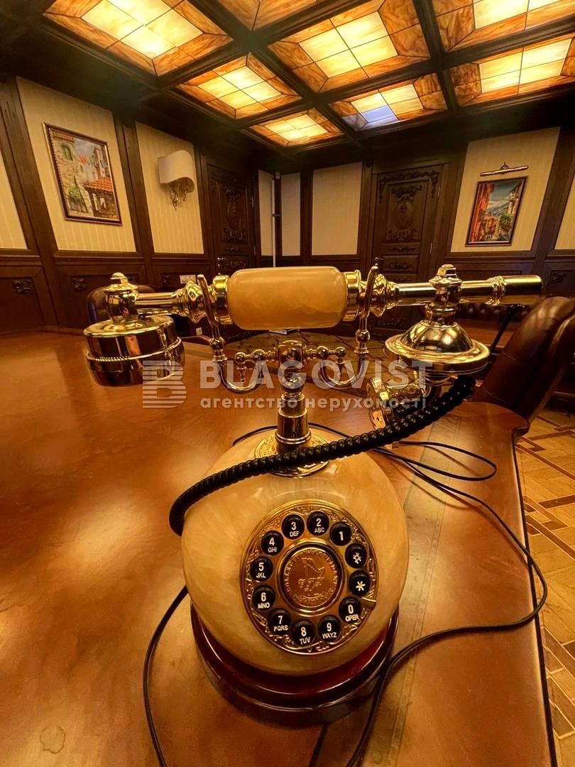 Комерційна нерухомість за адресою вул. Верхня (площа 60 м²) - Atlanta.ua - фото 6