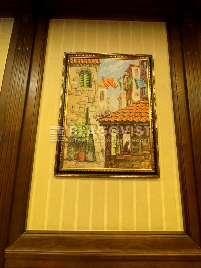 Комерційна нерухомість за адресою вул. Верхня (площа 60 м²) - Atlanta.ua - фото 16