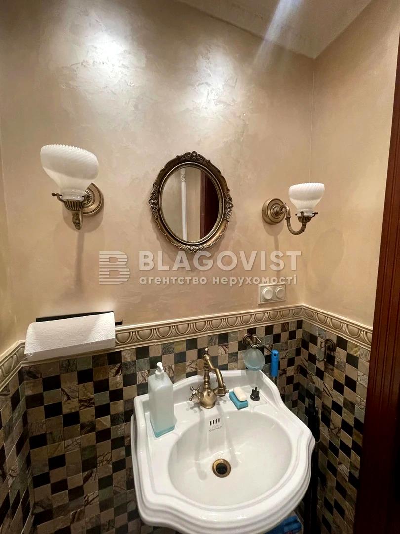 Комерційна нерухомість за адресою вул. Верхня (площа 60 м²) - Atlanta.ua - фото 25