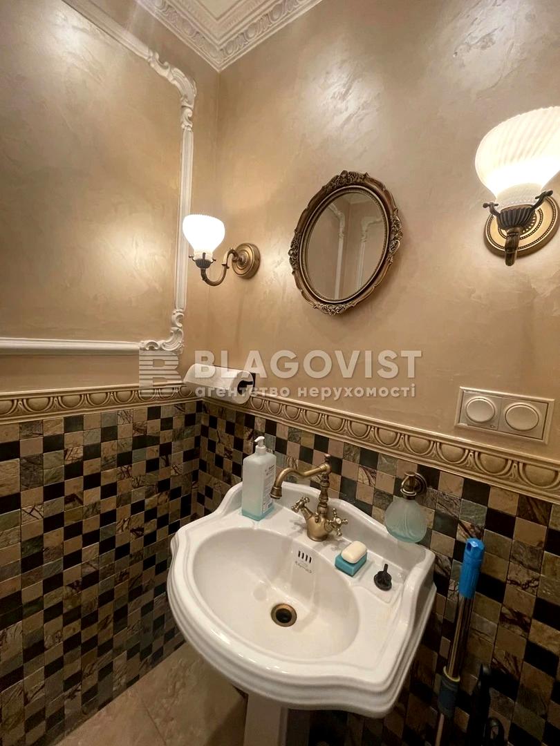 Комерційна нерухомість за адресою вул. Верхня (площа 60 м²) - Atlanta.ua - фото 22