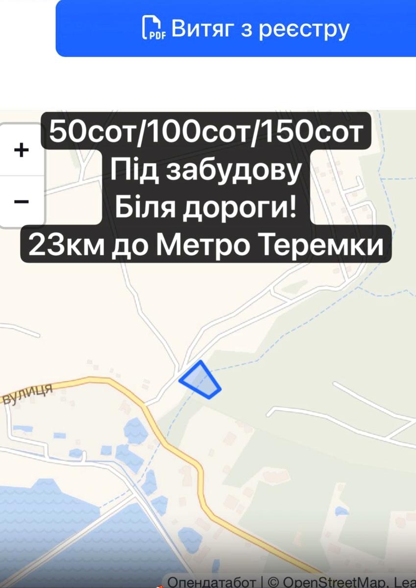 1858561589938473