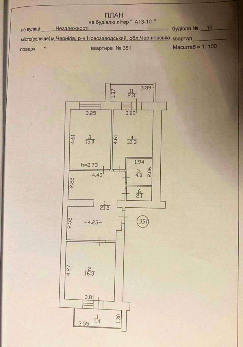 1858562967606199
