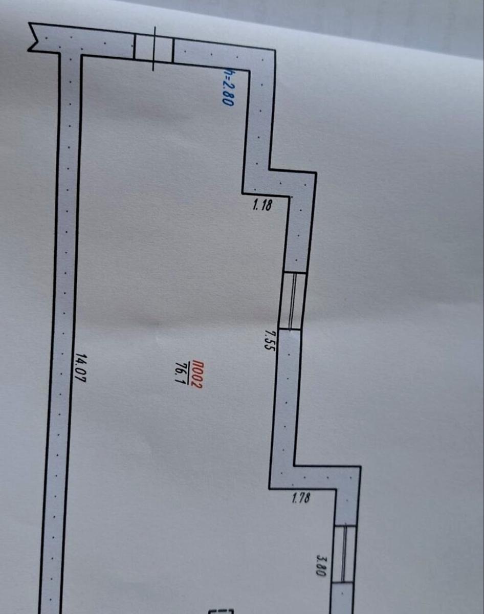 1858565991426962