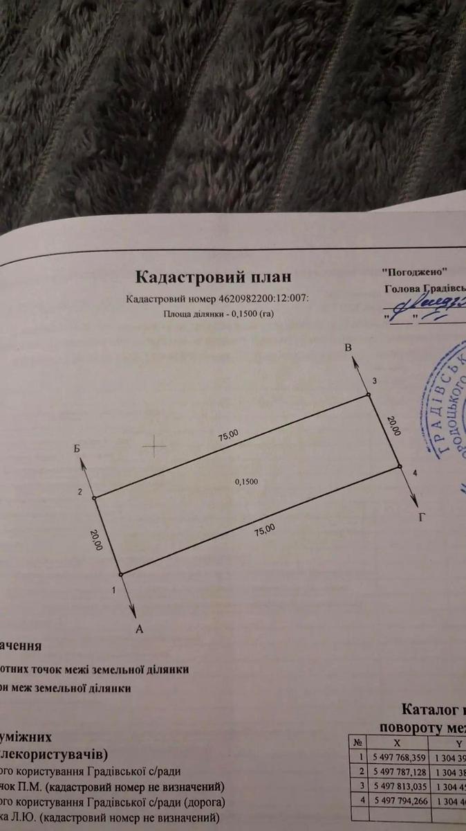 1858575630803105.jpg