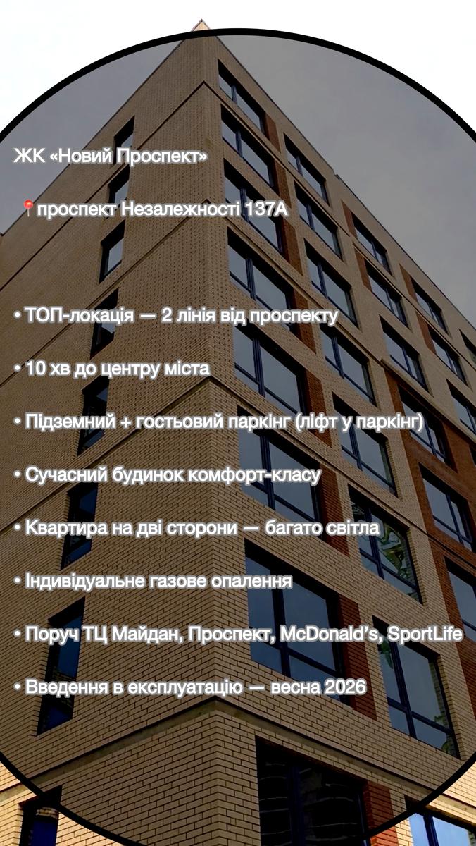 1858580371291414